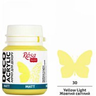 akrylová farba 20 ml ROSA Talent 30 yellow light