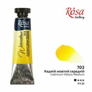 akvarel farba v tube 10 ml ROSA Gallery 703 cadmium yellow medium