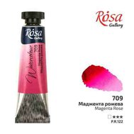 akvarel farba v tube 10 ml ROSA Gallery 709 magenta rose