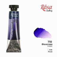 akvarel farba v tube 10 ml ROSA Gallery 710 violet