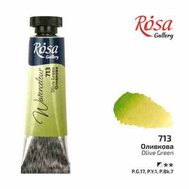 akvarel farba v tube 10 ml ROSA Gallery 713 green olive