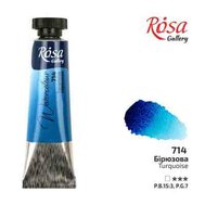 akvarel farba v tube 10 ml ROSA Gallery 714 blue turquoise