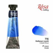 akvarel farba v tube 10 ml ROSA Gallery 716 blue cobalt
