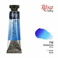 akvarel farba v tube 10 ml ROSA Gallery 718 blue