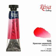 akvarel farba v tube 10 ml ROSA Gallery 725 madder red permanent