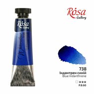 akvarel farba v tube 10 ml ROSA Gallery 738 blue indanthrene