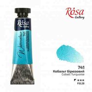 akvarel farba v tube 10 ml ROSA Gallery 741 cobalt turquoise