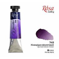 akvarel farba v tube 10 ml ROSA Gallery 749 violet