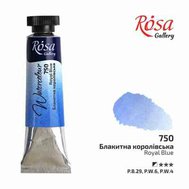 akvarel farba v tube 10 ml ROSA Gallery 750 royal blue