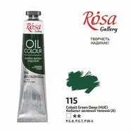 olejová farba 45 ml ROSA Gallery 115 green cobalt dark