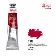 olejová farba 45 ml ROSA Gallery 118 madder red permanent