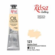 olejová farba 45 ml ROSA Gallery 121 neapolitan flesh