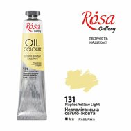 olejová farba 45 ml ROSA Gallery 131 naples yellow light