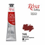 olejová farba 45 ml ROSA Gallery 146 red indian