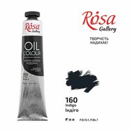 olej farba 45 ml ROSA Gallery 160 indigo