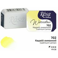 akvarel farba 2,5 ml ROSA Gallery 702 yellow cadmium lemon