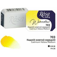 akvarel farba 2,5 ml ROSA Gallery 703 yellow cadmium medium