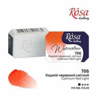 akvarel farba 2,5 ml ROSA Gallery 706 red cadmium light