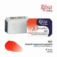 akvarel farba 2,5 ml ROSA Gallery 707 red cadmium medium