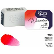 akvarel farba 2,5 ml ROSA Gallery 708 carmine