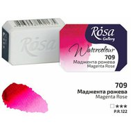 akvarel farba 2,5 ml ROSA Gallery 709 magenta rose