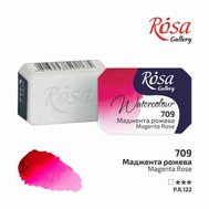 akvarel farba 2,5 ml ROSA Gallery 709 magenta rose