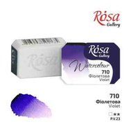 akvarel farba 2,5 ml ROSA Gallery 710 violet