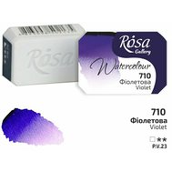 akvarel farba 2,5 ml ROSA Gallery 710 violet