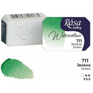 akvarel farba 2,5 ml ROSA Gallery 711 green