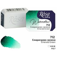 akvarel farba 2,5 ml ROSA Gallery 712 green emerald