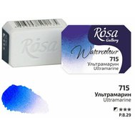 akvarel farba 2,5 ml ROSA Gallery 715 ultramarine