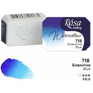 akvarel farba 2,5 ml ROSA Gallery 718 blue