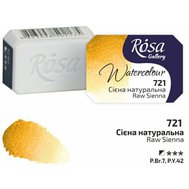 akvarel farba 2,5 ml ROSA Gallery 721 sienna raw