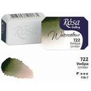 akvarel farba 2,5 ml ROSA Gallery 722 umber