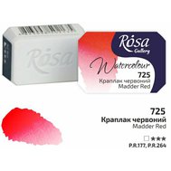 akvarel farba 2,5 ml ROSA Gallery 725 madder red permanent