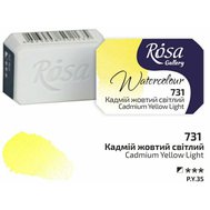 akvarel farba 2,5 ml ROSA Gallery 731 yellow cadmium light