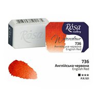 akvarel farba 2,5 ml ROSA Gallery 736 english red