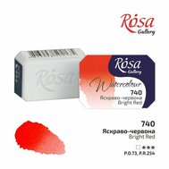 akvarel farba 2,5 ml ROSA Gallery 740 bright red