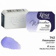 akvarel farba 2,5 ml ROSA Gallery 742 lavander