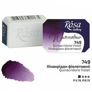 akvarel farba 2,5 ml ROSA Gallery 749 quinacridone violet