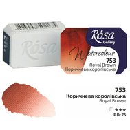 akvarel farba 2,5 ml ROSA Gallery 753 Royal Brown