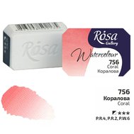 akvarel farba 2,5 ml ROSA Gallery 756 Coral