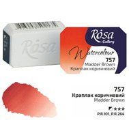 akvarel farba 2,5 ml ROSA Gallery 757 Madder Brown