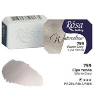 akvarel farba 2,5 ml ROSA Gallery 759 Warm Grey