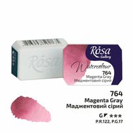 akvarel farba 2,5 ml ROSA Gallery 764 magenta gray