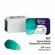 akvarel farba 2,5 ml ROSA Gallery 767 azure green