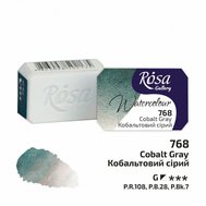 akvarel farba 2,5 ml ROSA Gallery 768 cobalt gray