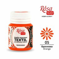 farba na textil 20 ml ROSA Talent 05 orange