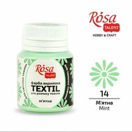 farba na textil 20 ml ROSA Talent 14 mint