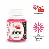 farba na textil 20 ml ROSA Talent 20 rose